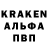 КЕТАМИН ketamine ar berg