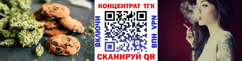 Купить  Болгар  Cannafood конопля 
