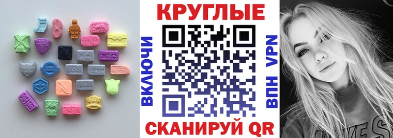 Купить  Болгар  ЭКСТАЗИ DUBAI 